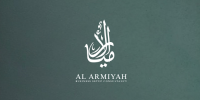 alarmiyah.com